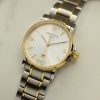 Zegarek Certina DS Caimano C0172102203700 MARKO