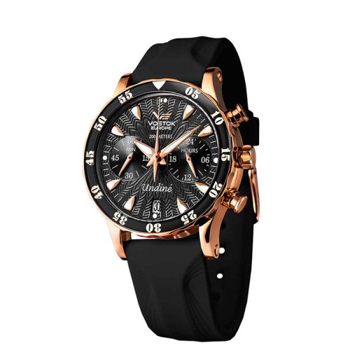 Zegarek damski Vostok Undine VK64-515B568 z wymiennymi paskami MARKO