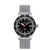 Zegarek męski na pasku Certina DS PH200M C0364071105000