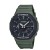 Zegarek Casio G-SHOCK Original GA-2110SU-3AER męski MARKO