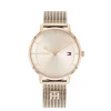Zegarek Tommy Hilfiger 1782287 damski MARKO
