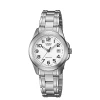 Srebrny zegarek damski Casio Collection LTP-1259PD-7BEG MARKO