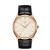 Zegarek Tissot Excellence T9264107626101 meski na pasku MARKO