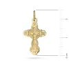 Złoty krzyżyk prawosławny 333 D068-333 marko