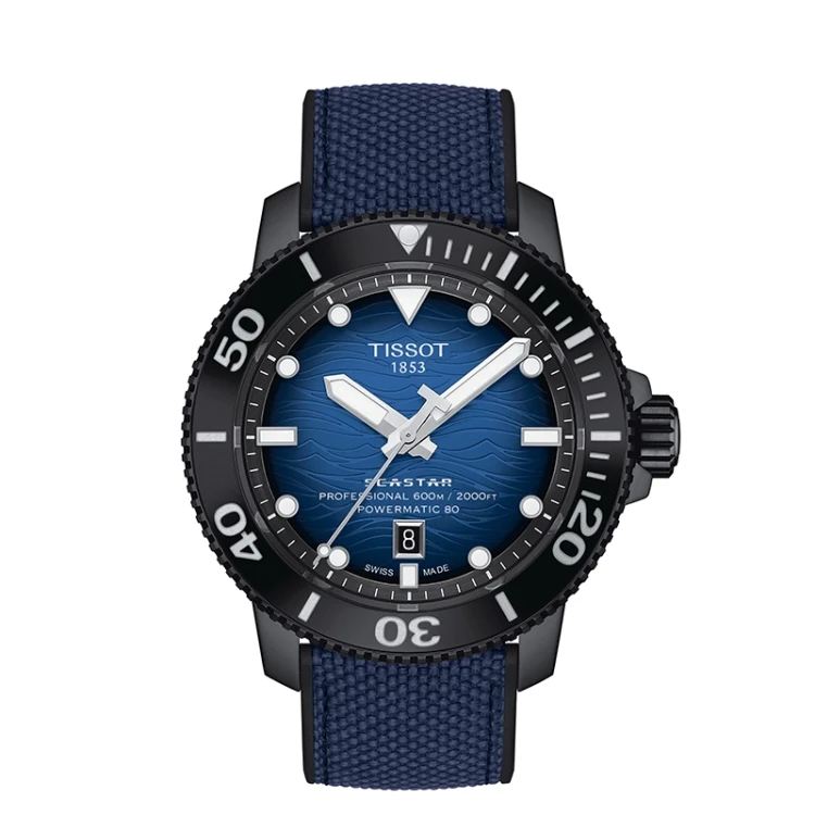 Tissot T1206073704100 SEASTAR 2000 PROFESSIONAL POWERMATIC 80 męski MARKO