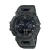 Casio G-Shock Bluetooth GBA-900UU-3AER MARKO