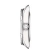 Zegarek Tissot PR/100 T1019101111600 damski Diamenty MARKO