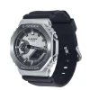 Zegarek Casio G-SHOCK GM-2100-1AER MARKO
