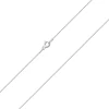 Srebrny łańcuszek diamentowana kulka 925 MARKO L083-925 marko