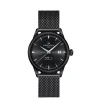 Zegarek męski Certina DS-1 Automat C0298073305100 na bransolecie mesh marko