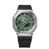 Zegarki męski Casio GBM-2100A-1A3ER G-Shock na pasku marko