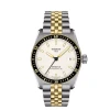 Zegarki męski Tissot T1494072201100 T-Classic na bransolecie marko
