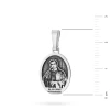 Srebrny żłobiony medalik Błogosławiony Ksiądz Jerzy Popiełuszko D159-925-S marko