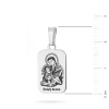 Srebrny żłobiony medalik Święty Antoni D179-925-S marko