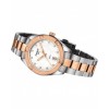 Zegarek Tissot PR 100 T1019102211600 damski na bransolecie bikolor MARKO