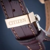 Męski zegarek Citizen Eco Drive AT8263-10H Radio Controlled marko