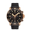 Zegarek Tissot Seastar T1204173705100 sportowy na pasku silikonowym MARKO