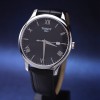Zegarek Tissot Tradition T0636101605800 MARKO