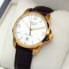 Zegarek Certina C0014103603701 MARKO