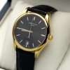 Zegarek Certina C0226103608100 MARKO