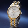 Zegarek Certina DS 4 Gent C0224102203100 MARKO